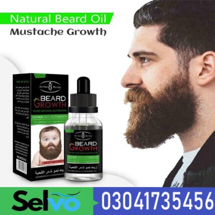 Beard Growth Oil In Pakistan