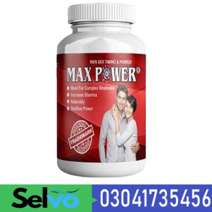 Maxpower Capsules in Pakistan