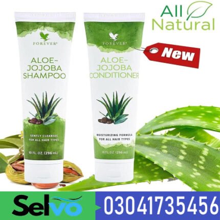 Aloe Jojoba Shampoo In Pakistan