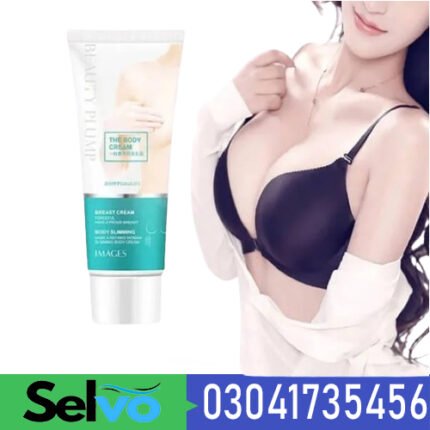 Beauty Plump Breast Cream In Pakistan