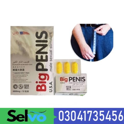 Big Penis USA Tablets In Pakistan
