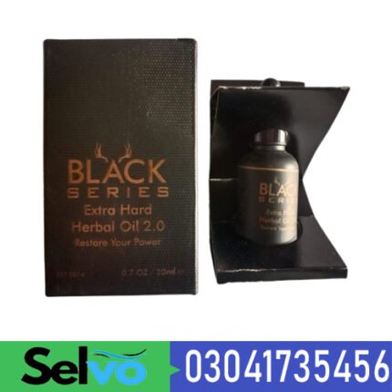 Black Series Extra Hard Herbal Oil in Pakistan