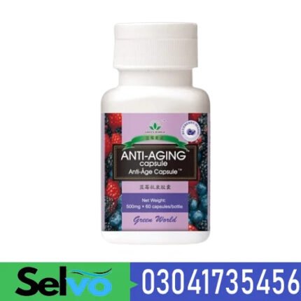 Blueberry Anti Aging Capsule In Pakistan