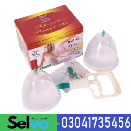 Breast Enlargement Pump Price in Pakistan