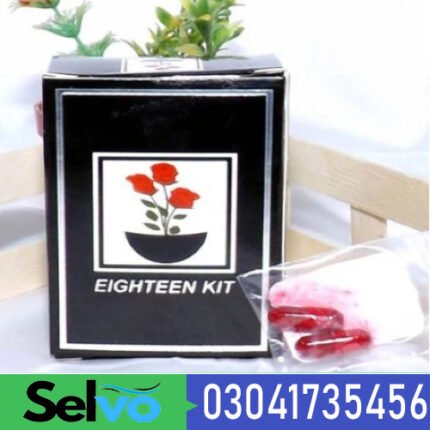 Eighteen Virgin Kit In Pakistan