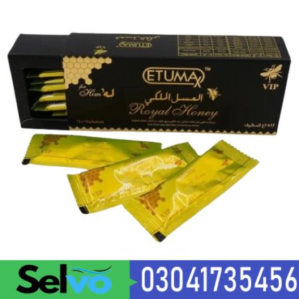 Etumax Royal Honey in Pakistan