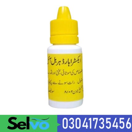 Extra Hard Herbal Oil in Pakistan