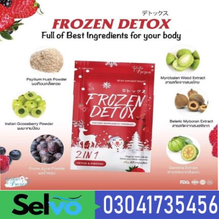 Frozen Detox Capsules In Pakistan