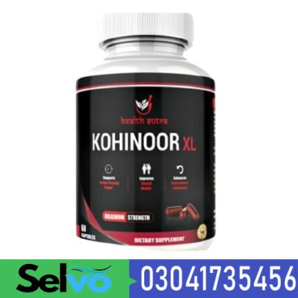 Health Sutra Kohinoor XL in Pakistan