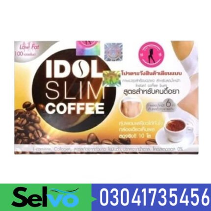 Idol Slim Coffee in Pakistan