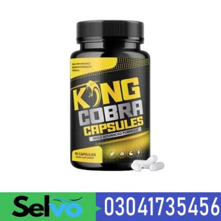 King Cobra Capsule Price In Pakistan