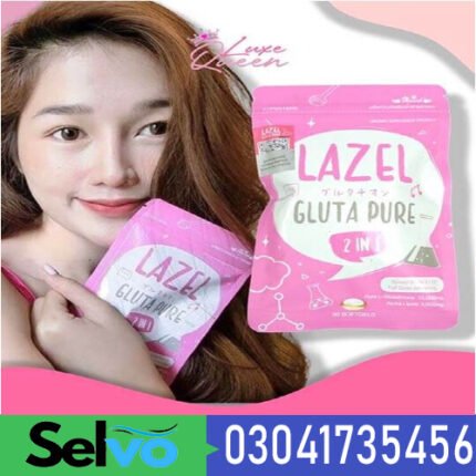 Lazel Gluta Pure in Pakistan