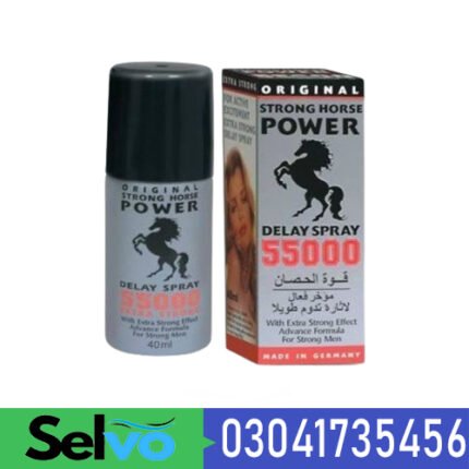 Strong Horse Power Spray in Pakistan