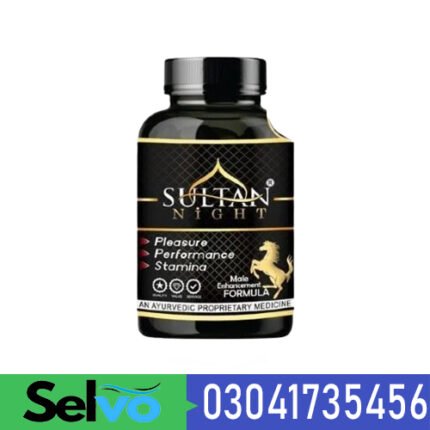 Sultan Gold Capsule In Pakistan