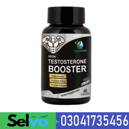 Veda Testosterone Booster In Pakistan