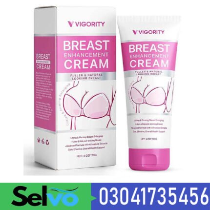Vigority Breast Enlargement Cream in Pakistan