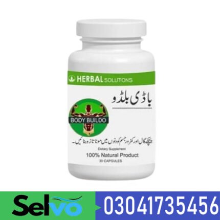 Wazan Barhane ki Best Medicine
