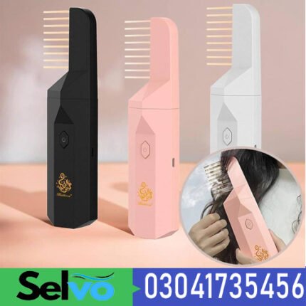 2 in 1 Hair Bakhoor Comb with Diffuser In Pakistan