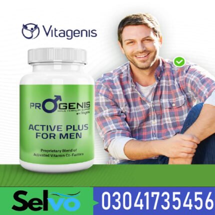 Active Plus For Men in Pakistan