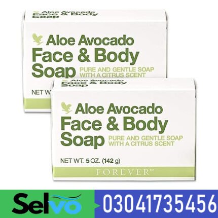 Aloe Avocado Face & Body Soap In Pakistan