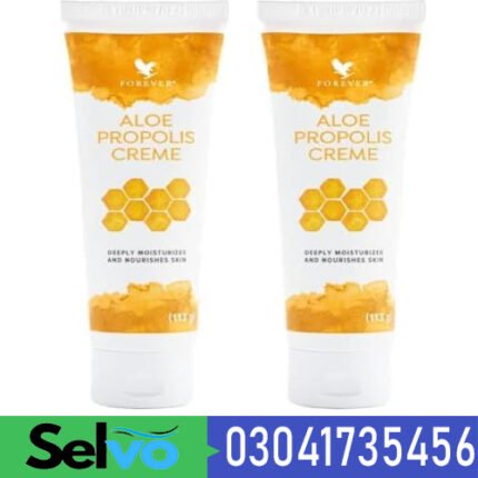 Aloe Propolis Creme In Pakistan