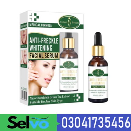 Anti-Freckle Whitening Facial Serum In Pakistan