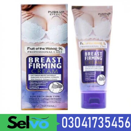 Breast Firming Cream In Pakistan