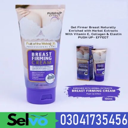 Breast Tightening Cream in Pakistan
