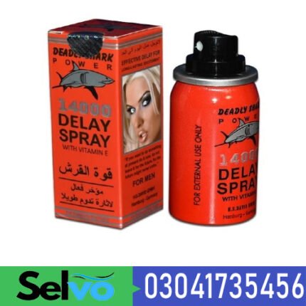 Deadly Shark Red Delay Spray for Men Price In Pakistan