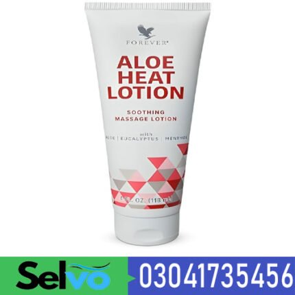 Forever Aloe Heat Lotion In Pakistan