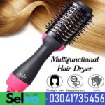 Hair Dryer Styling Brush In Pakistan