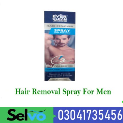 Hair Removal Spray For Men in Pakistan