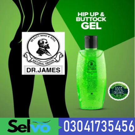 Hip and buttock Gel in Pakistan