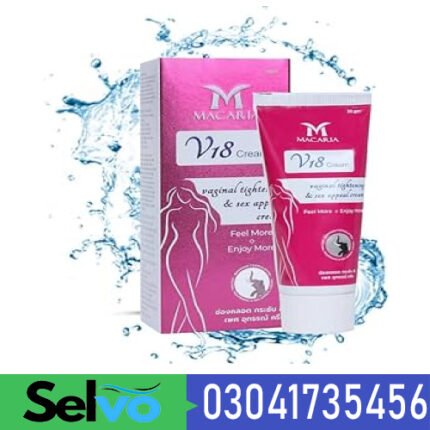 Macaria V18 Cream Price in Pakistan