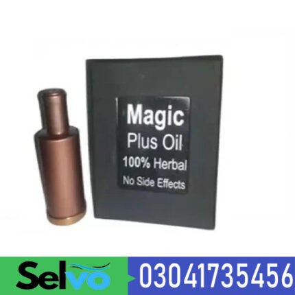 Magic Plus Oil Price In Pakistan