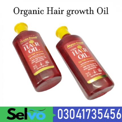 Organic Hair Growth Oil In Pakistan