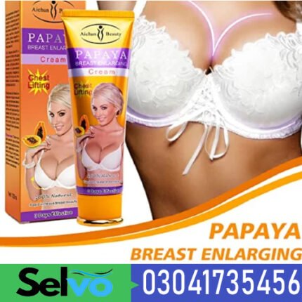 Papaya Breast Cream In Pakistan