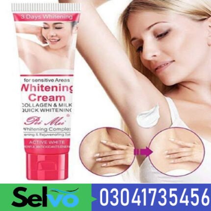 Pei Mei Whitening Cream in Pakistan
