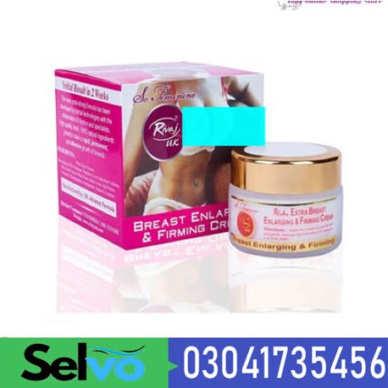 Rivaj Breast Enlargement and Firming Cream