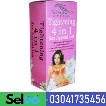 Romantice Herbal Tightening Sex Appeal Gel Price In Pakistan