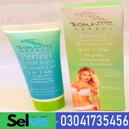 Virginity Tightening 3 in 1 Gel Price In Pakistan