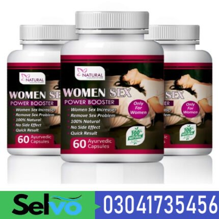 Women Sex Power Booster Pills In Pakistan