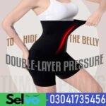 High Waist Tummy Pants Shapewear for Women In Pakistan