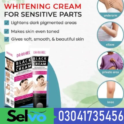 vagina whitening cream In Pakistan