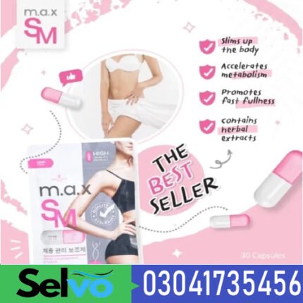 Max Sm Weight Loss Supplement In Pakistan