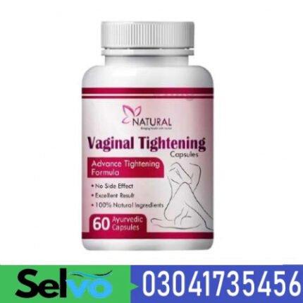 Natural Vaginal Tightening Capsule In Pakistan