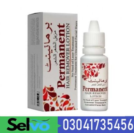 Permanent Hair Removal Lotion In Pakistan