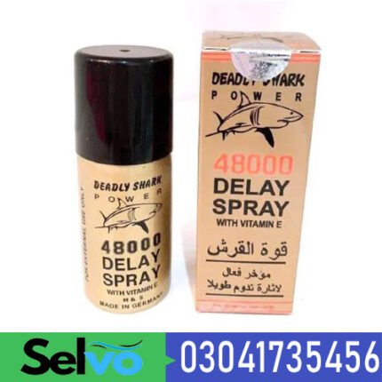 Shark Power 48000 Delay Spray in Pakistan