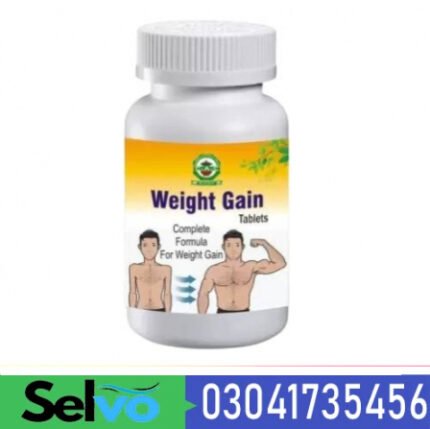 Weight Gain Formula In Pakistan