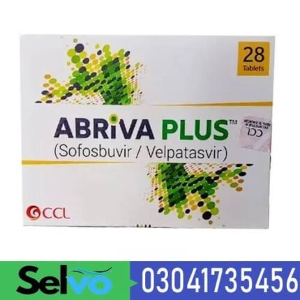 Abreva Plus Tablets